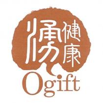 湧健康 Ogift 及圖