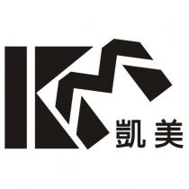 凱美及圖