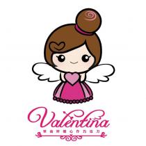 華侖婷娜心作巧克力 Valentina 及圖