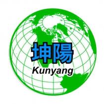 坤陽 Kunyang 及圖