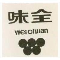 味全及圖 WEI CHUAN 