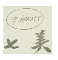 七美 7 BEAUTY 