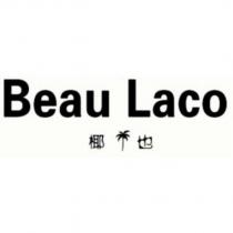 Beau Laco 椰也及圖