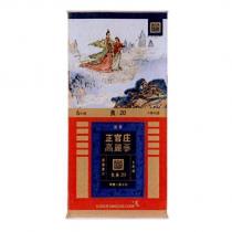 正官庄 高麗蔘 良蔘 & device