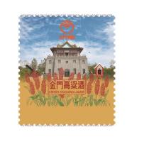 金門酒廠 KINMEN KAOLIANG LIQUOR 及莒光樓圖