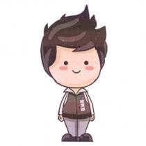 經小編男偶圖
