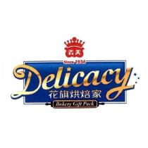 義美花旗烘焙家 Since 1934 Delicacy Bakery Gift Pack 及圖
