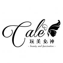 玩美女神 Cale beauty and fascination 及圖