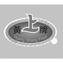 黃上牌 Huang Shang Food 及圖