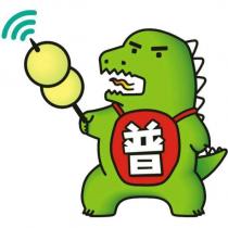 恐龍設計圖