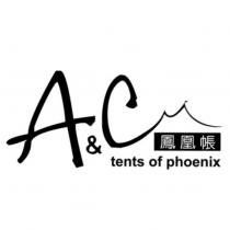 A&C tents of phoenix 鳳凰帳及圖