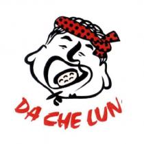 DA CHE LUN 及圖