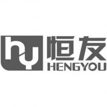 恒友 HENGYOU 及圖
