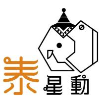 泰星動及圖