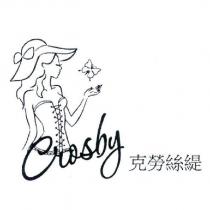 克勞絲緹 Crosby 及圖