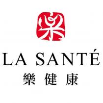 樂健康 LA SANTE 及圖