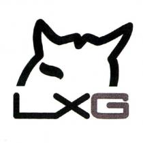 LXG 及圖