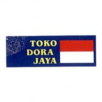 TOKO DORA JAYA 及圖
