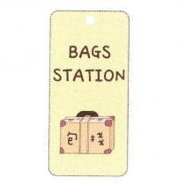 包棧 BAGS STATION 及圖