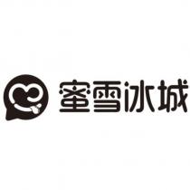 蜜雪冰城及圖