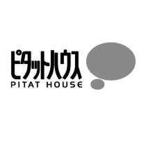 ピタットハウス PITAT HOUSE 及圖