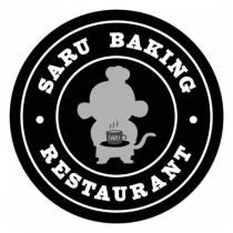 SARU BAKING RESTAURANT 及圖