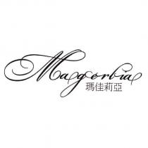 Magerlia 瑪佳莉亞 設計圖