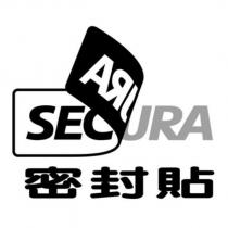 密封貼 SECURA 及圖