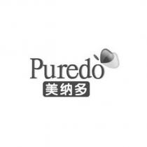 Puredo 美納多及圖