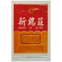 新鷄莊 HSIN JI JUNG 及圖