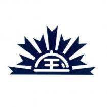 寶及圖形