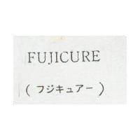 FUJICURE フジキユア