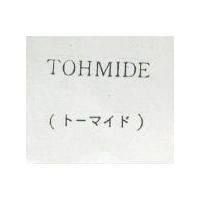 TOHMIDE ト マイド 