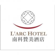 南科贊美酒店