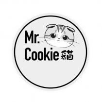 Mr.Cookie 貓及圖
