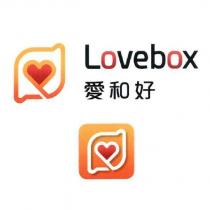 Lovebox 愛和好及圖