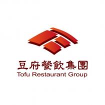 豆府餐飲集團 Tofu Restaurant Group 及圖