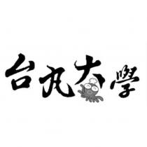 台丸大學及圖