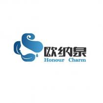 歐納泉 Honour Charm 及圖