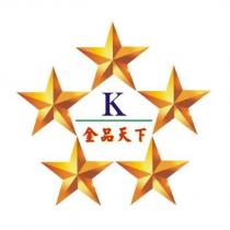 金品天下 K 及圖