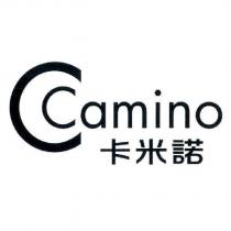 卡米諾 CAMINO
