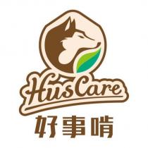 HusCare 好事啃及圖