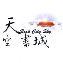 天空書城 Book City Sky 及圖