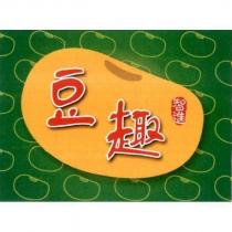豆趣 智進 及圖