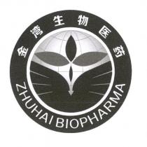 ZHUHAI BIOPHARMA 金灣生物醫藥 & Device