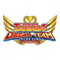 CAPTAIN TSUBASA DREAM TEAM 足球小將翼 夢幻隊伍 及圖