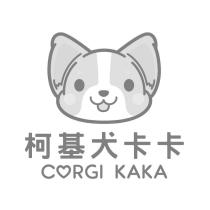柯基犬卡卡 CORGI KAKA 及圖