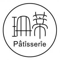 珊蒂 Patisserie