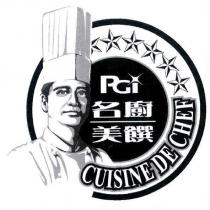 PGi CUISINE DE CHEF 名廚美饌及圖