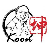 坤 Koon 及圖